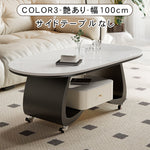 移動式リビングテーブル 家庭用 フレンチ風 ラグジュアリー感 ミニマルデザイン 楕円形 シンプル ワゴン型サイドテーブル hgf-5383