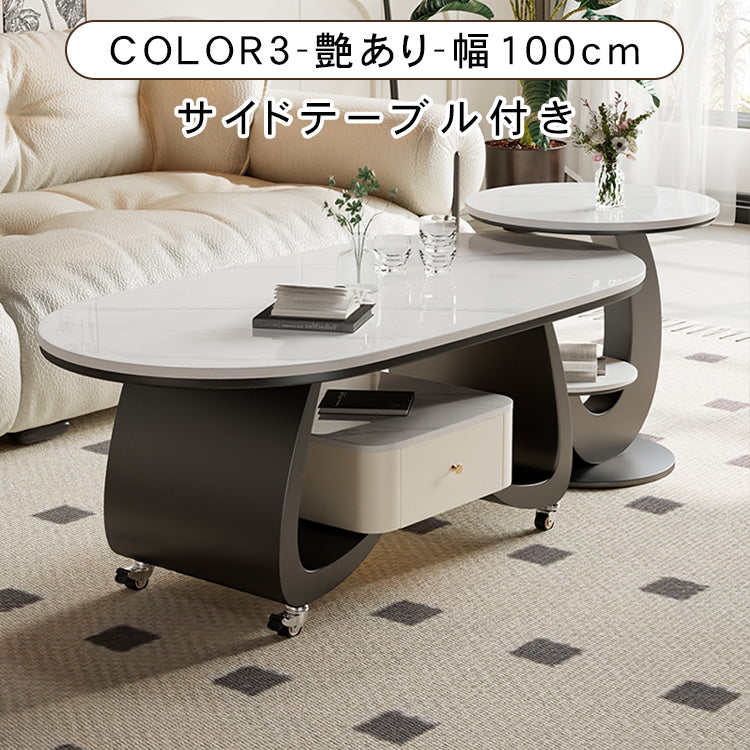 移動式リビングテーブル 家庭用 フレンチ風 ラグジュアリー感 ミニマルデザイン 楕円形 シンプル ワゴン型サイドテーブル hgf-5383