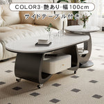 移動式リビングテーブル 家庭用 フレンチ風 ラグジュアリー感 ミニマルデザイン 楕円形 シンプル ワゴン型サイドテーブル hgf-5383