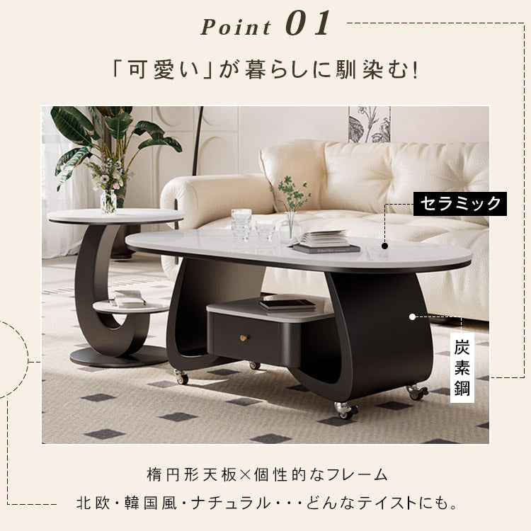 移動式リビングテーブル 家庭用 フレンチ風 ラグジュアリー感 ミニマルデザイン 楕円形 シンプル ワゴン型サイドテーブル hgf-5383