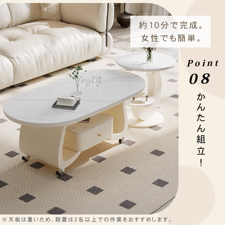 移動式リビングテーブル 家庭用 フレンチ風 ラグジュアリー感 ミニマルデザイン 楕円形 シンプル ワゴン型サイドテーブル hgf-5383