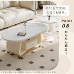 移動式リビングテーブル 家庭用 フレンチ風 ラグジュアリー感 ミニマルデザイン 楕円形 シンプル ワゴン型サイドテーブル hgf-5383