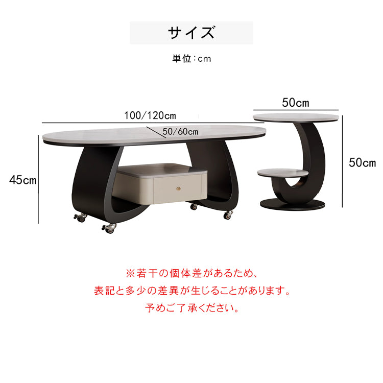 移動式リビングテーブル 家庭用 フレンチ風 ラグジュアリー感 ミニマルデザイン 楕円形 シンプル ワゴン型サイドテーブル hgf-5383
