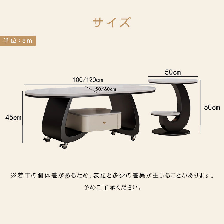 移動式リビングテーブル 家庭用 フレンチ風 ラグジュアリー感 ミニマルデザイン 楕円形 シンプル ワゴン型サイドテーブル hgf-5383