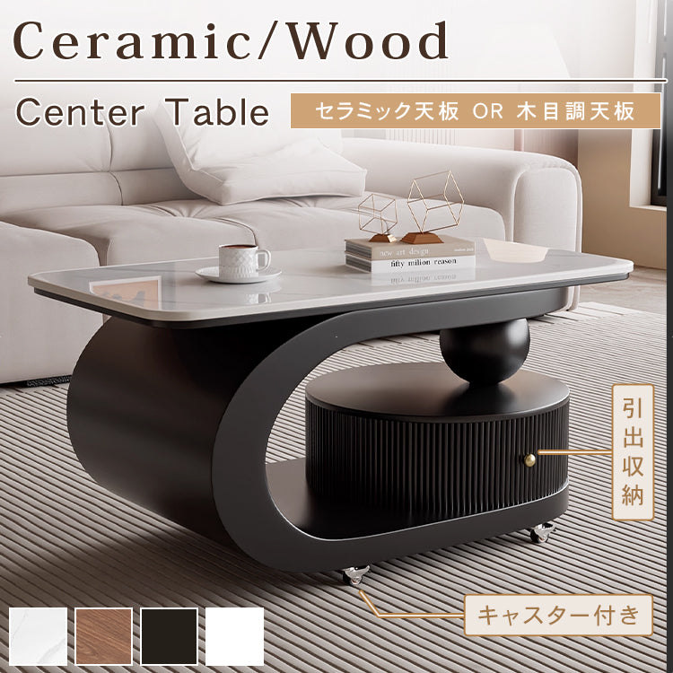 移動式リビングテーブル 家庭用 フレンチ風 ラグジュアリー感 ミニマルデザイン 楕円形 シンプル ワゴン型サイドテーブル hgf-5384