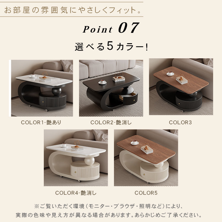 移動式リビングテーブル 家庭用 フレンチ風 ラグジュアリー感 ミニマルデザイン 楕円形 シンプル ワゴン型サイドテーブル hgf-5384