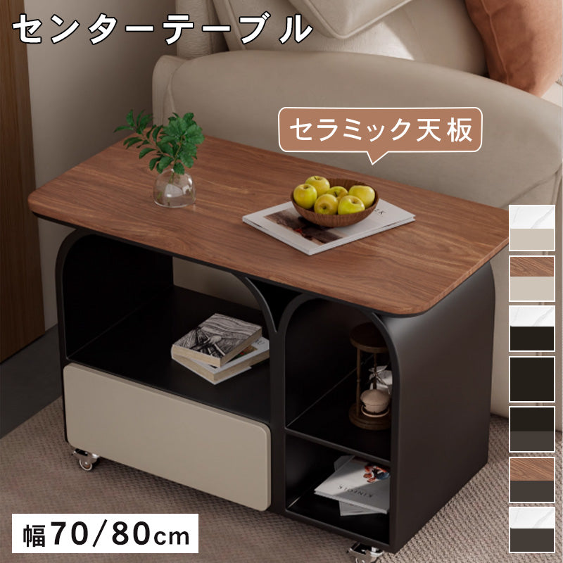 岩板ミニサイドテーブル 小型 ラグジュアリー感 移動式 家庭用 ティーテーブル リビング hgf-5385