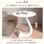 高級感漂う岩板製小型サイドテーブル リビングやベッドサイドに最適 hgf-5386