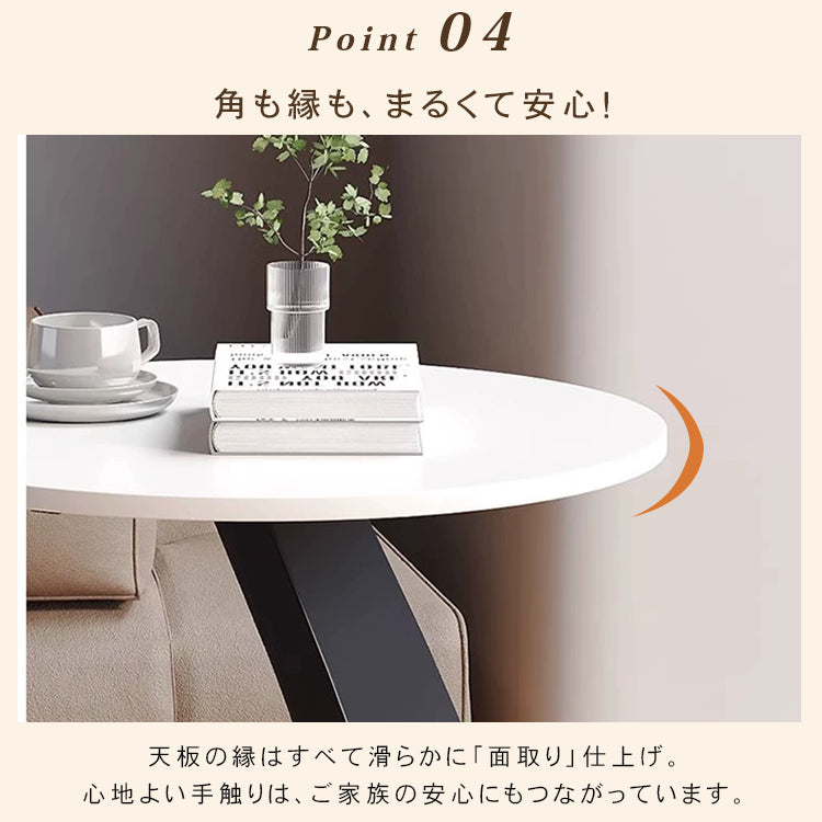 高級感漂う岩板製小型サイドテーブル リビングやベッドサイドに最適 hgf-5386