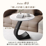 高級感漂う岩板製小型サイドテーブル リビングやベッドサイドに最適 hgf-5386