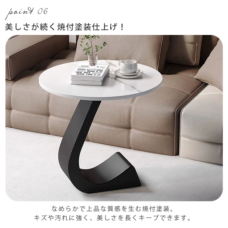 高級感漂う岩板製小型サイドテーブル リビングやベッドサイドに最適 hgf-5386
