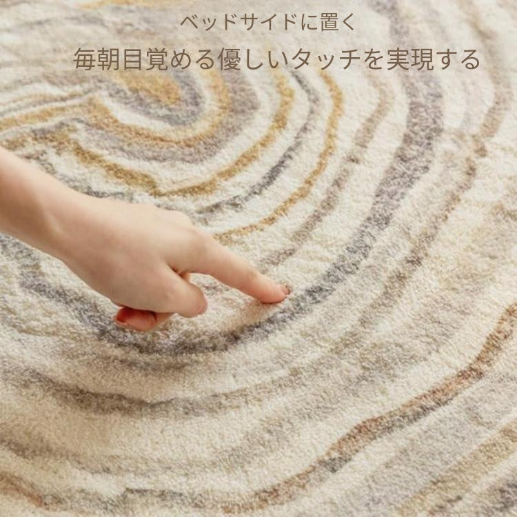 キュートクリーム風 フラワー型 変形ラグ ラグマット フェイクカシミヤ調 カーペット リビング 寝室 厚手 秋冬ラグ おしゃれ hh-05