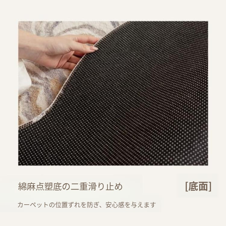 キュートクリーム風 フラワー型 変形ラグ ラグマット フェイクカシミヤ調 カーペット リビング 寝室 厚手 秋冬ラグ おしゃれ hh-05