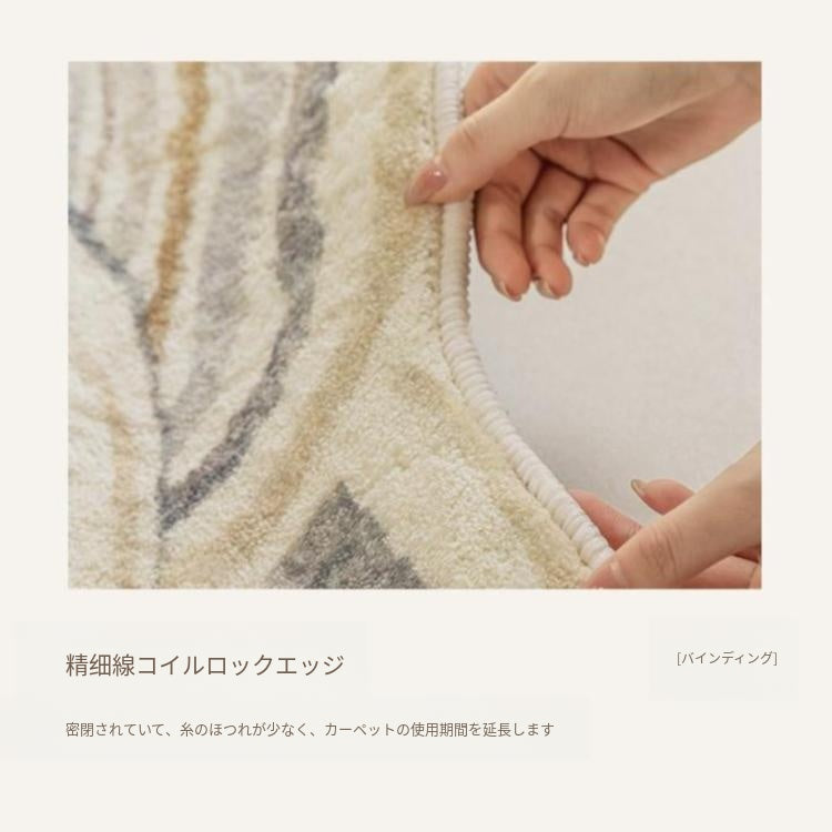 キュートクリーム風 フラワー型 変形ラグ ラグマット フェイクカシミヤ調 カーペット リビング 寝室 厚手 秋冬ラグ おしゃれ hh-05