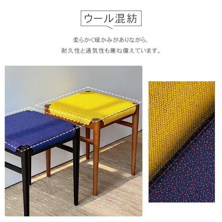 無垢材スツール吊り針デザインロープ編みPUレザーシンプルドレッサーチェア hit-5655