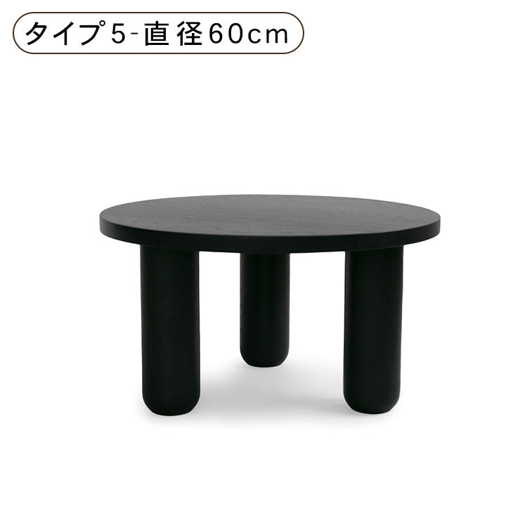 和風無垢材リビングテーブル正方形丸形シンプル丸みデザイン hit-5659