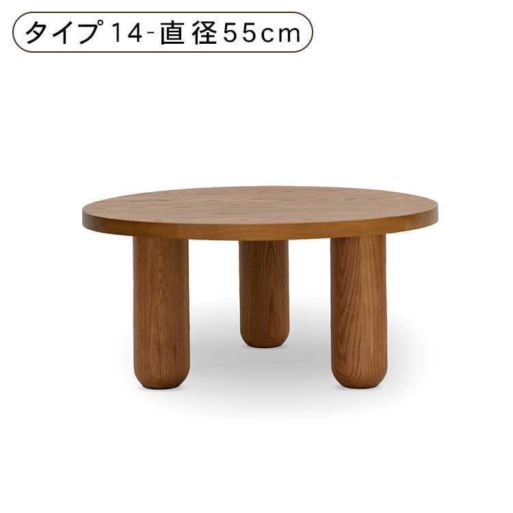 和風無垢材リビングテーブル正方形丸形シンプル丸みデザイン hit-5659