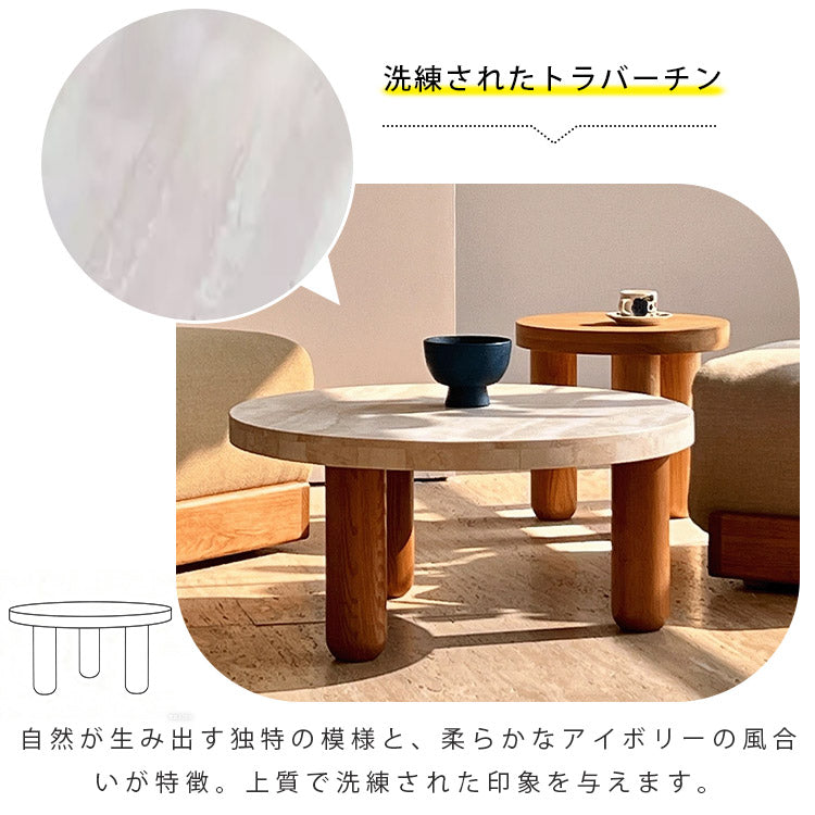 和風無垢材リビングテーブル正方形丸形シンプル丸みデザイン hit-5659