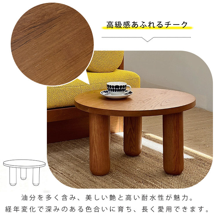和風無垢材リビングテーブル正方形丸形シンプル丸みデザイン hit-5659