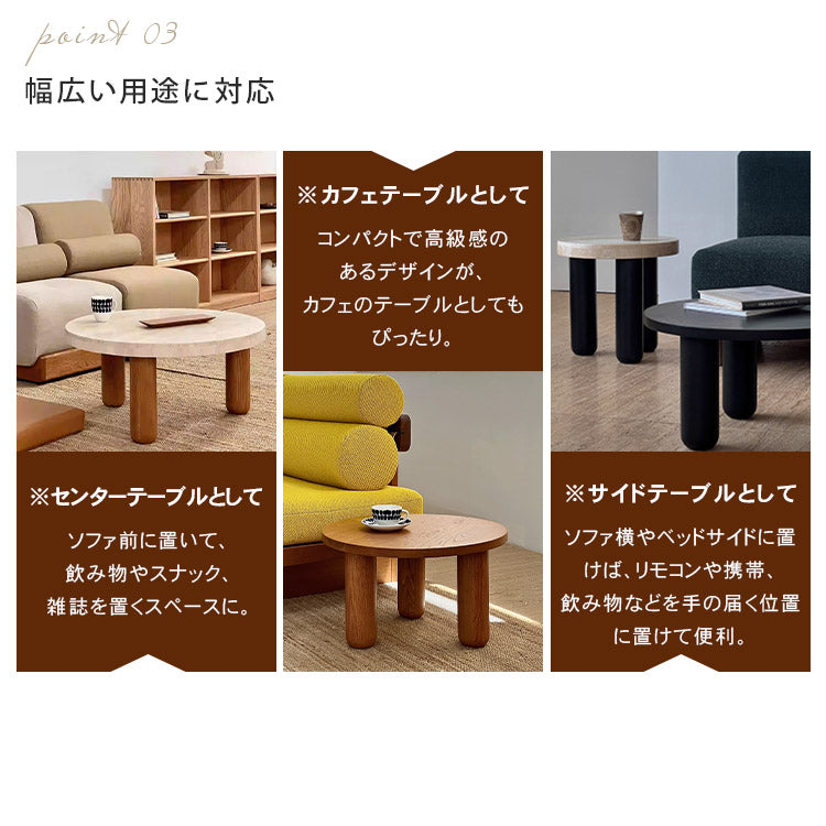 和風無垢材リビングテーブル正方形丸形シンプル丸みデザイン hit-5659