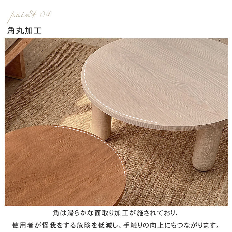 和風無垢材リビングテーブル正方形丸形シンプル丸みデザイン hit-5659