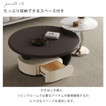 ミルキーフレンチアメリカンヴィンテージ ローテーブル＆サイドテーブルモダンシンプル hj-4496