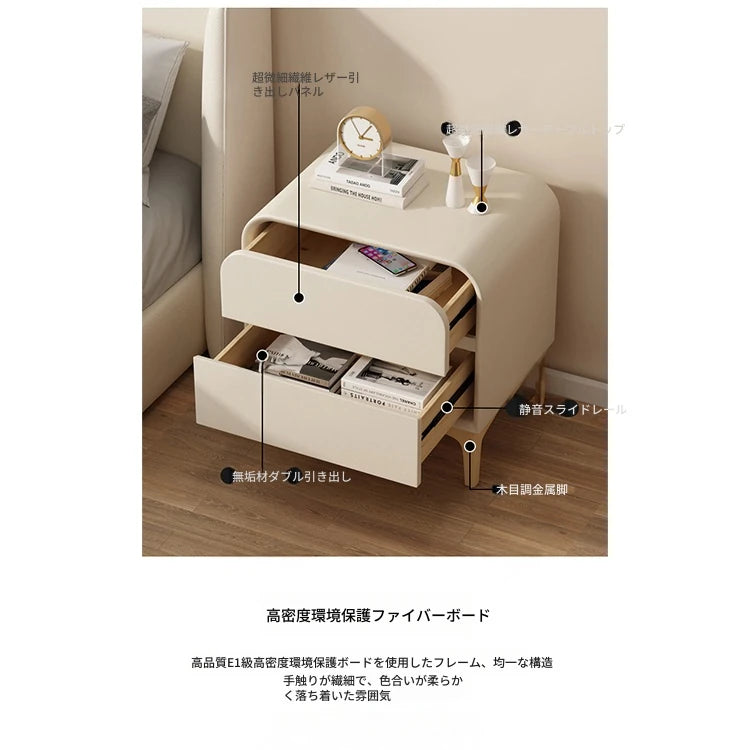 エレガントなナイトテーブル 無垢材と合皮のコンビネーション - 寝室を彩るスタイリッシュな家具 hjd-3144