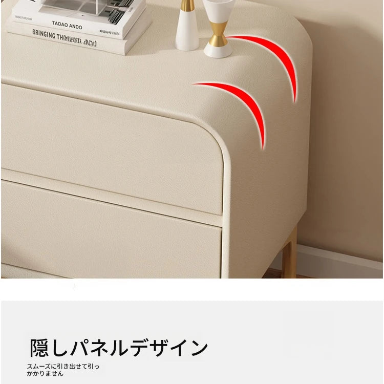 エレガントなナイトテーブル 無垢材と合皮のコンビネーション - 寝室を彩るスタイリッシュな家具 hjd-3144