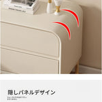 エレガントなナイトテーブル 無垢材と合皮のコンビネーション - 寝室を彩るスタイリッシュな家具 hjd-3144