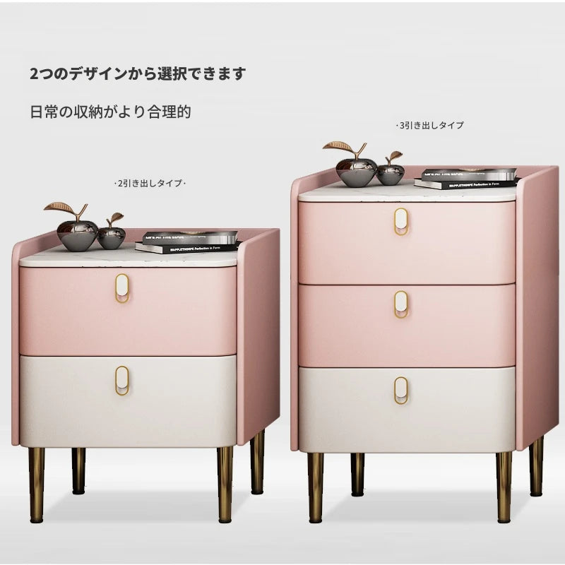 ピンクとクリーム色のモダンナイトテーブル - パイン材・セラミック・合皮仕上げ、スタイリッシュな収納家具 hjd-3145