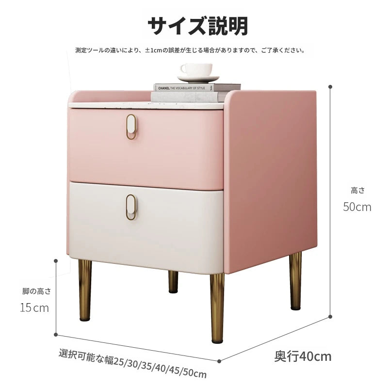 ピンクとクリーム色のモダンナイトテーブル - パイン材・セラミック・合皮仕上げ、スタイリッシュな収納家具 hjd-3145