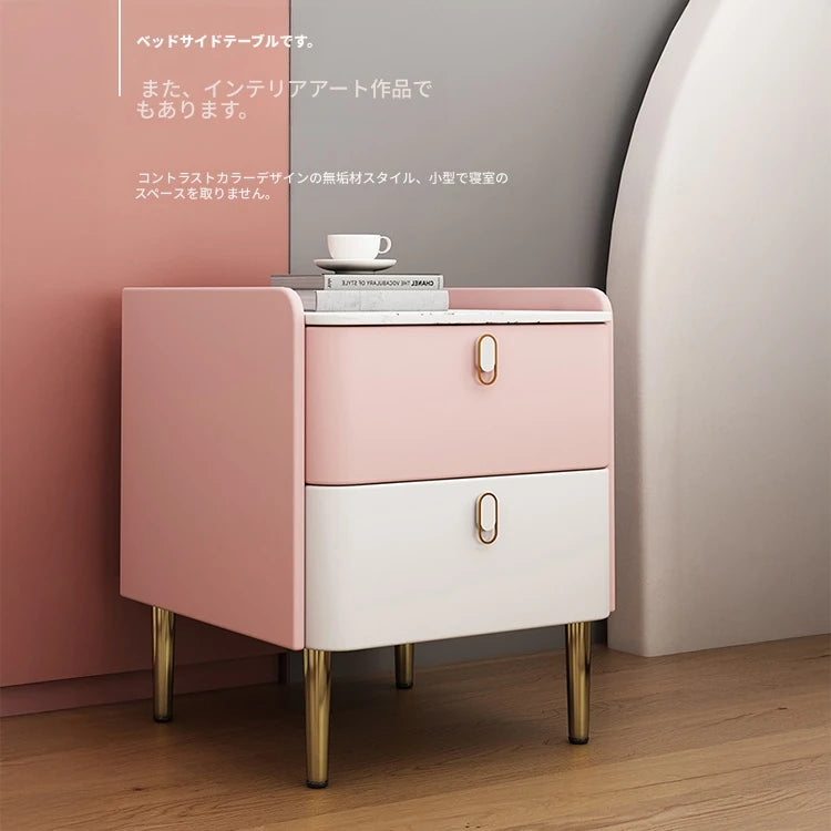 ピンクとクリーム色のモダンナイトテーブル - パイン材・セラミック・合皮仕上げ、スタイリッシュな収納家具 hjd-3145