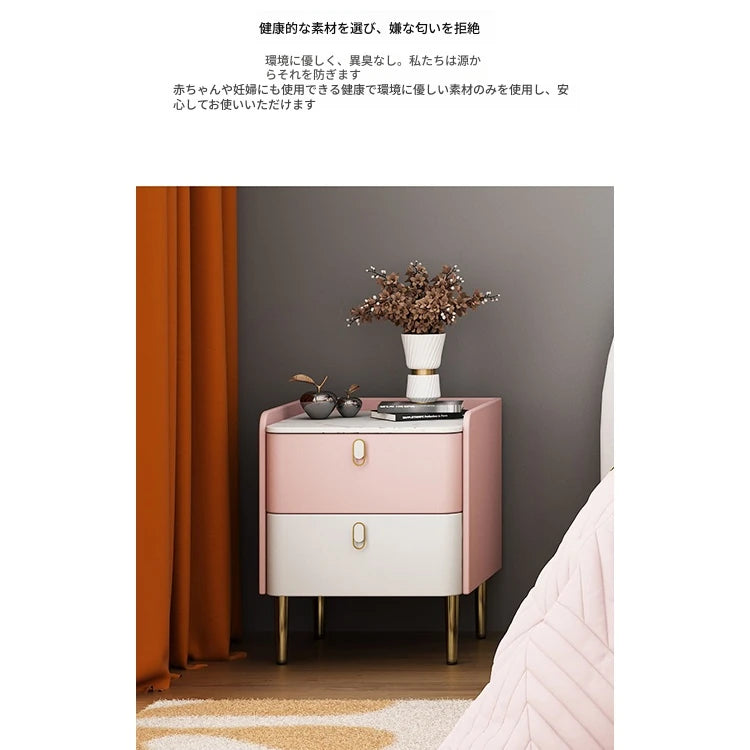 ピンクとクリーム色のモダンナイトテーブル - パイン材・セラミック・合皮仕上げ、スタイリッシュな収納家具 hjd-3145