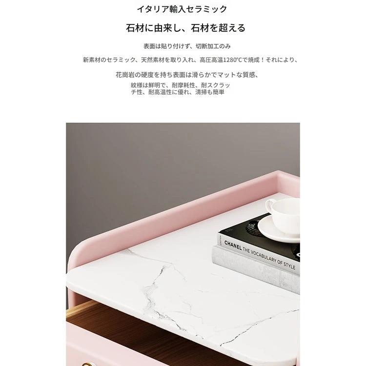 ピンクとクリーム色のモダンナイトテーブル - パイン材・セラミック・合皮仕上げ、スタイリッシュな収納家具 hjd-3145