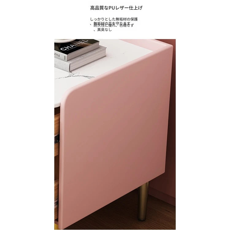 ピンクとクリーム色のモダンナイトテーブル - パイン材・セラミック・合皮仕上げ、スタイリッシュな収納家具 hjd-3145