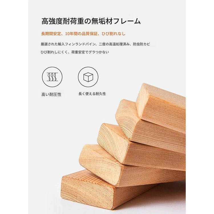 ピンクとクリーム色のモダンナイトテーブル - パイン材・セラミック・合皮仕上げ、スタイリッシュな収納家具 hjd-3145