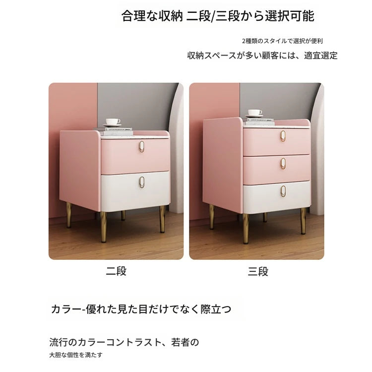 ピンクとクリーム色のモダンナイトテーブル - パイン材・セラミック・合皮仕上げ、スタイリッシュな収納家具 hjd-3145