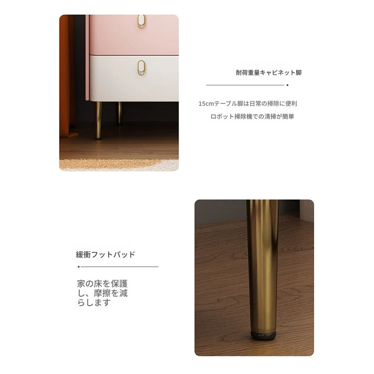 ピンクとクリーム色のモダンナイトテーブル - パイン材・セラミック・合皮仕上げ、スタイリッシュな収納家具 hjd-3145