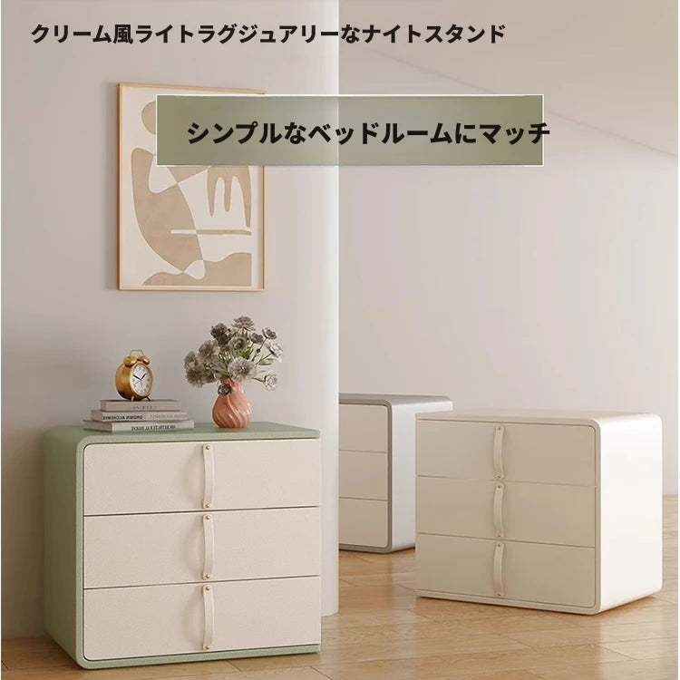 おしゃれで機能的な無垢材ナイトテーブル | 多層板＆合皮デザイン | ベッドサイド収納家具 hjd-3147