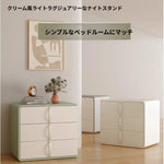 おしゃれで機能的な無垢材ナイトテーブル | 多層板＆合皮デザイン | ベッドサイド収納家具 hjd-3147