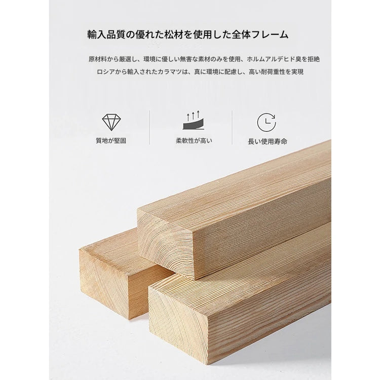 スタイリッシュなパイン材と合皮のナイトテーブル - モダンインテリアに最適な収納付き！ hjd-3148