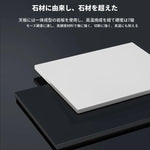 テーブル ホワイト ブラック カラー1 カラー2 カラー3 カラー4 セラミック 多層板 hjj-3640