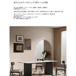 テーブル ホワイト ブラック カラー1 カラー2 カラー3 カラー4 セラミック 多層板 hjj-3640