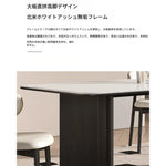 テーブル ホワイト ブラック カラー1 カラー2 カラー3 カラー4 セラミック 多層板 hjj-3640