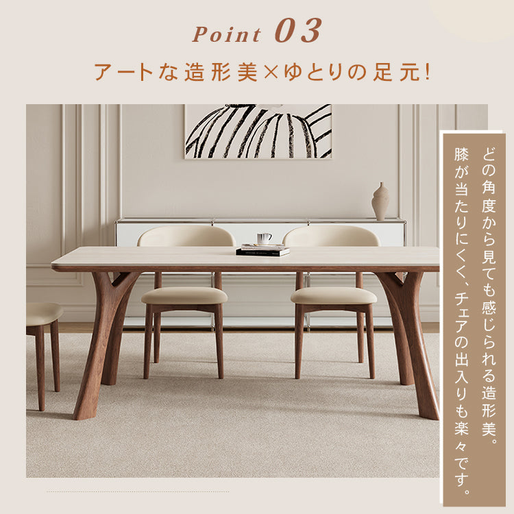 テーブル ベージュ セラミック アッシュ材 多層板 hjj-3641