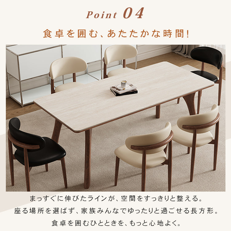 テーブル ベージュ セラミック アッシュ材 多層板 hjj-3641