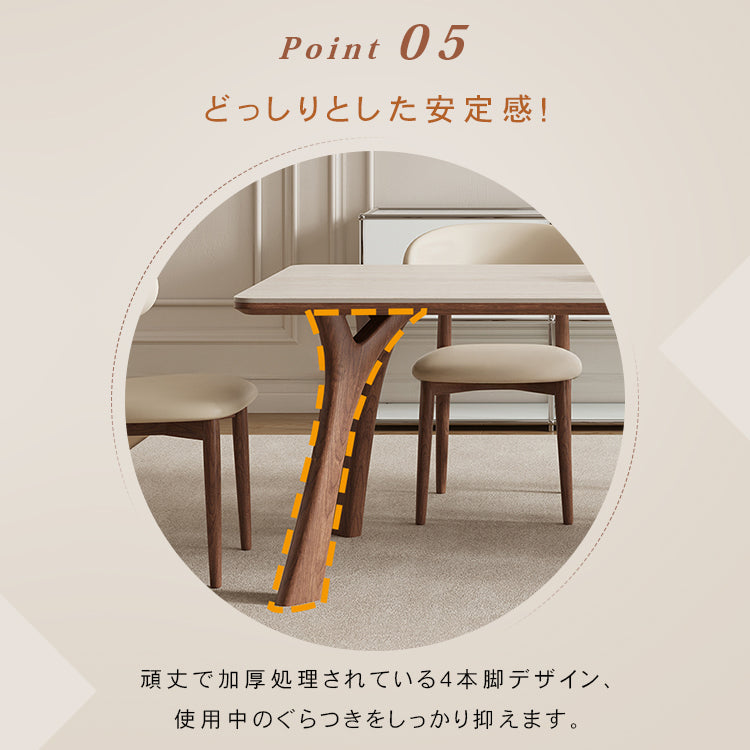 テーブル ベージュ セラミック アッシュ材 多層板 hjj-3641