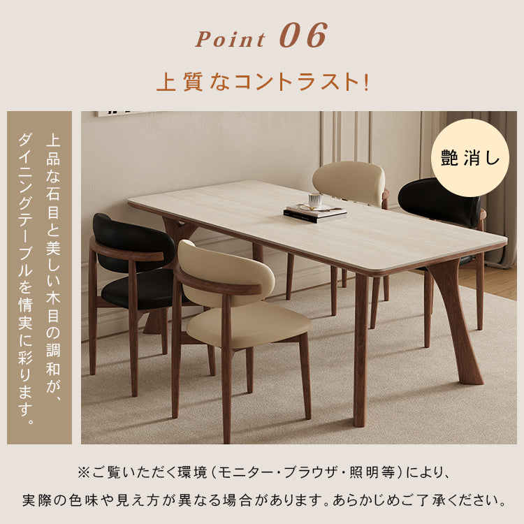 テーブル ベージュ セラミック アッシュ材 多層板 hjj-3641