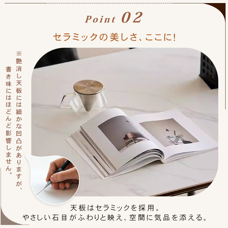 テーブル ブラック カラー1 オーク 多層板 セラミック ステンレス hjj-3642