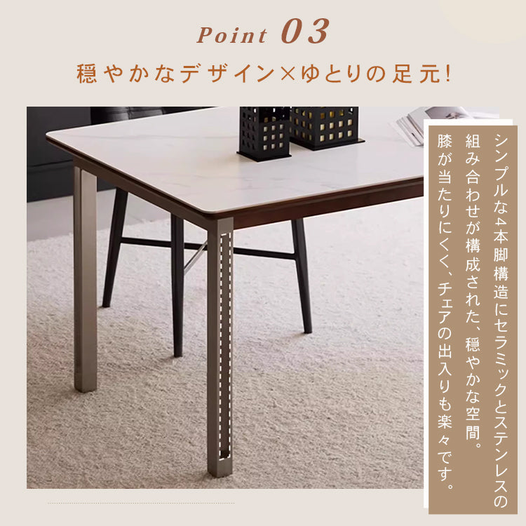 テーブル ブラック カラー1 オーク 多層板 セラミック ステンレス hjj-3642